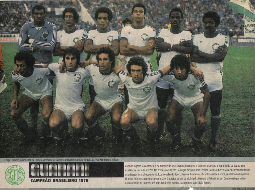 guarani futebol clube 1978