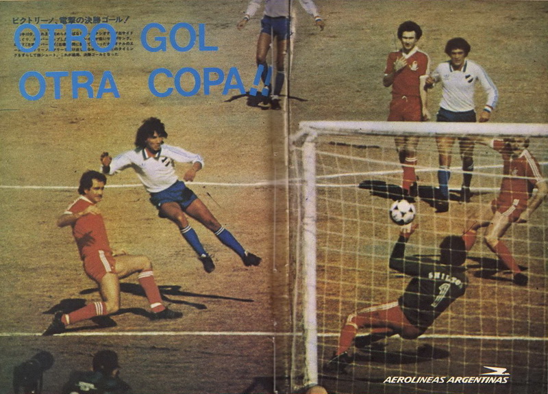 Esquadrão Imortal – Nacional 1969-1972 - Imortais do Futebol