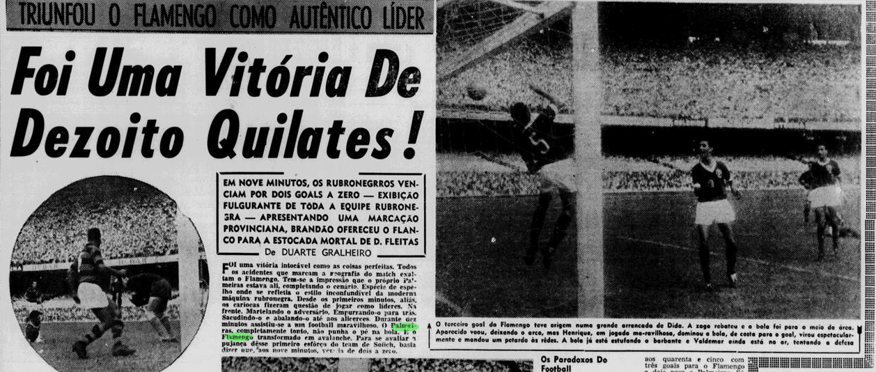 fla pal 1958