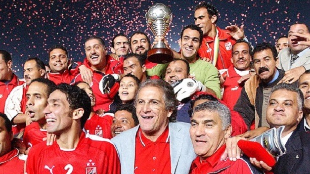 al ahly