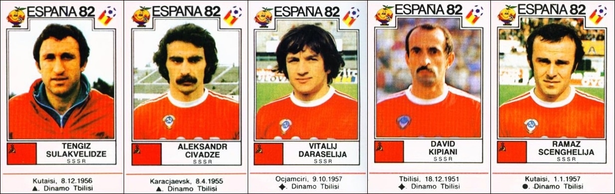 Dinamo Tbilisi na Copa de 82