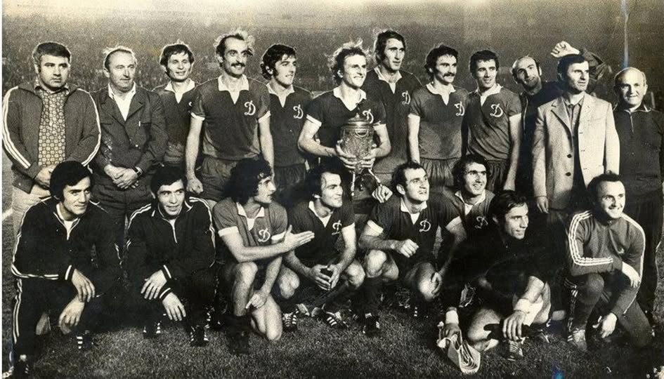 dinamo tbilisi 1976 time