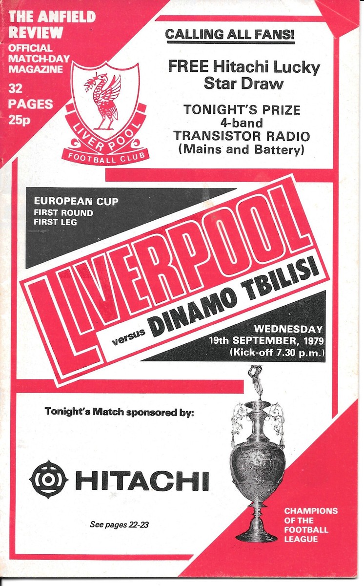 liverpool dinamo tbilisi s l1200