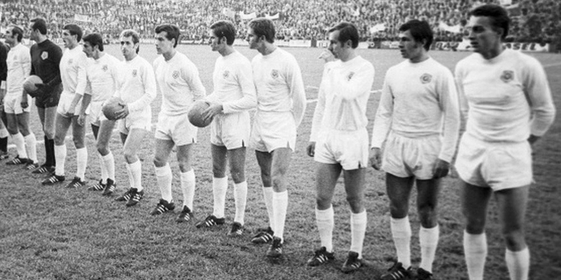Slovan Bratislava 1967-1969