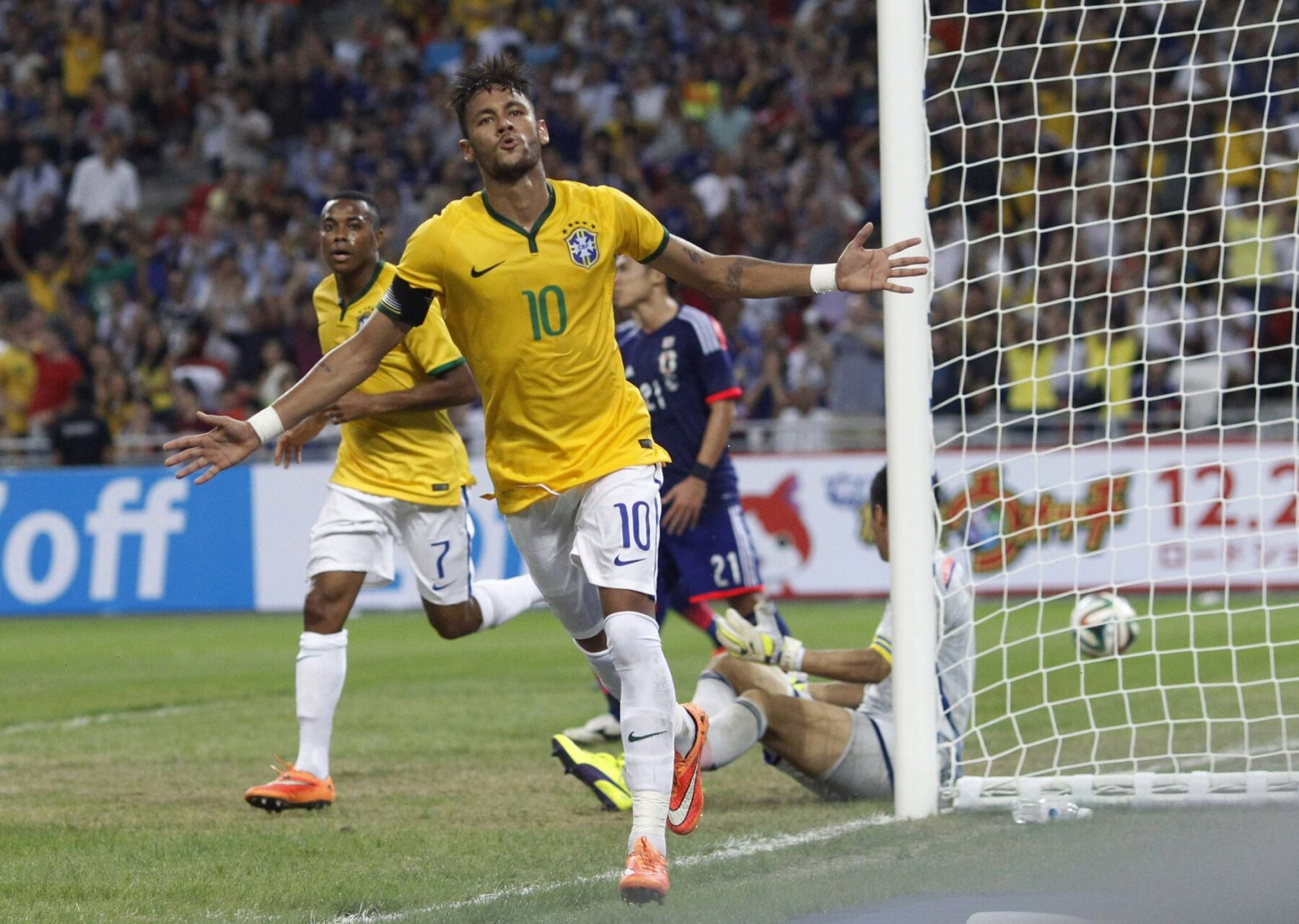 2014 neymar 15iht soccer15 neymar superJumbo