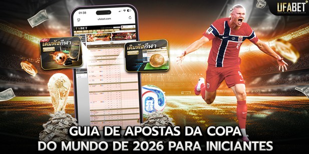 Guia de Apostas da Copa do Mundo de 2026 para Iniciantes Guia de Apostas da Copa do Mundo de 2026 para Iniciantes